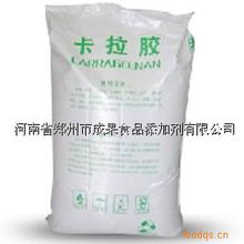 卡拉膠 二七區食品配料中的常見添加劑