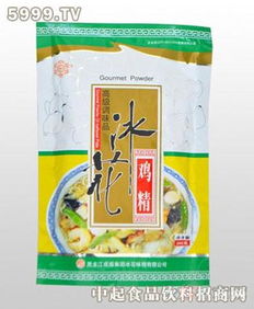 成福冰花雞精 調味精品，生活良伴