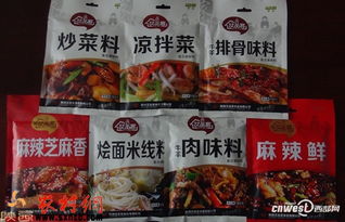 渭南44種特色產品亮相2014陜西一村一品推介周，日用精品閃耀古城