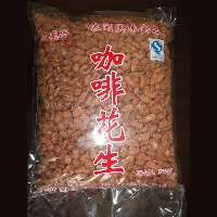 邢臺統盛食品 匠心釀造，打造全國知名的老醋花生及風味花生專業品牌